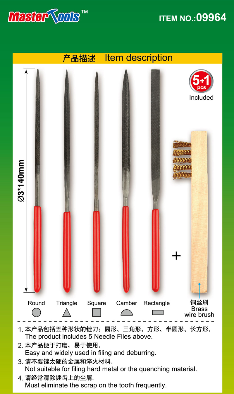 Assorted needle files set (Middle-Toothed)-φ3*140mm - 2