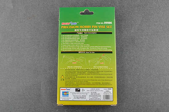 Precision Hobby Pin Vise Set (0.3-1.2) - 2