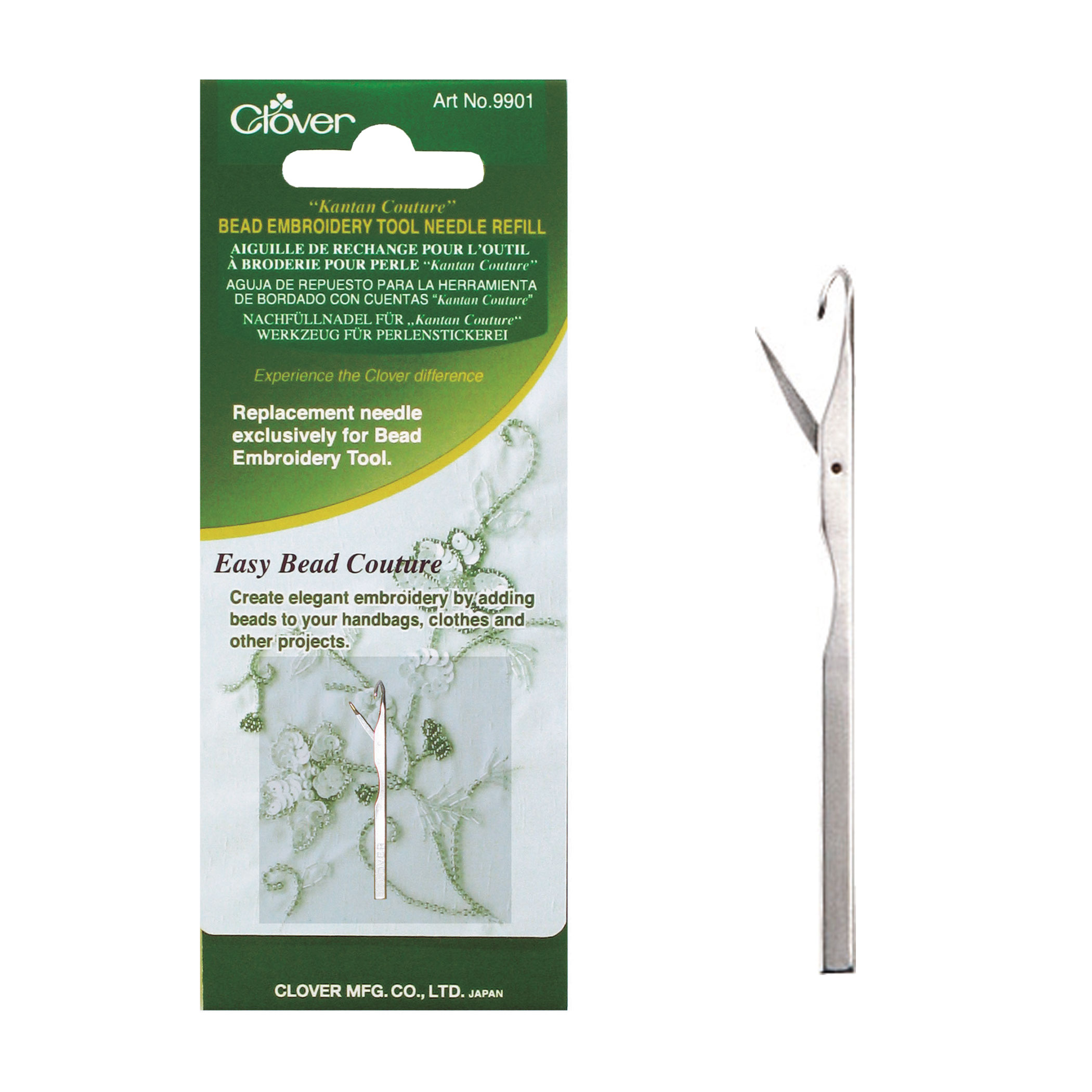 Kantan Needle REFILL
