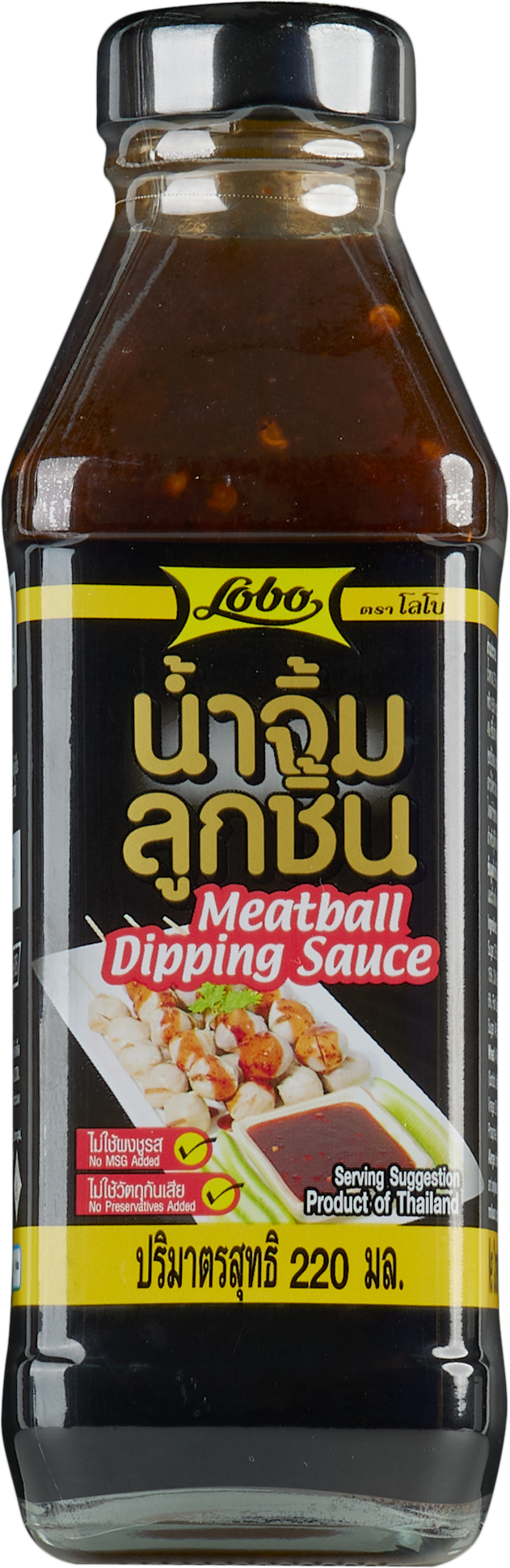 Köttbullars Dippsås 220ml