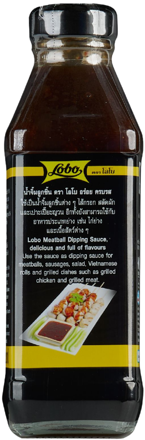 Köttbullars Dippsås 220ml - 2