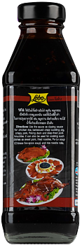 Mörk Soja Sås 220ml