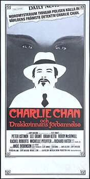 CHARLIE CHAN AND THE CURSE OF THE DRAGON QUEEN (1981)