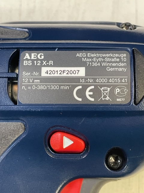 AEG Borrmaskin Sladdlös - 4
