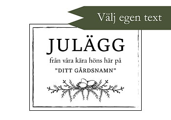 Etikett EGEN TEXT Julägg, 9x7cm (Digital produkt)