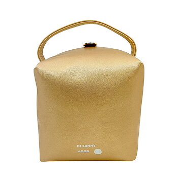 In Sunny Mood -  Sunny Square Cosmetic Bag Gold