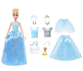 Royal Fashion Cinderella, Askungen
