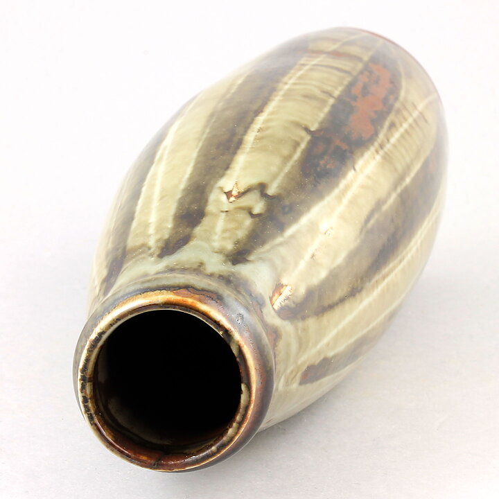 Carl-Harry Stålhane (1960s) Majestic Cartridge Studio Vase 34 cm