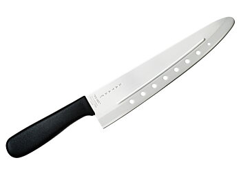 Satake SBP0007 Kockkniv 21 cm