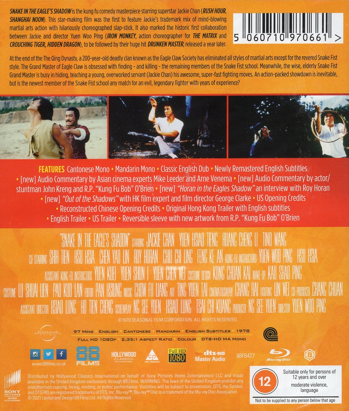 Snake In the Eagles Shadow (ej svensk text) (Blu-ray) - 2