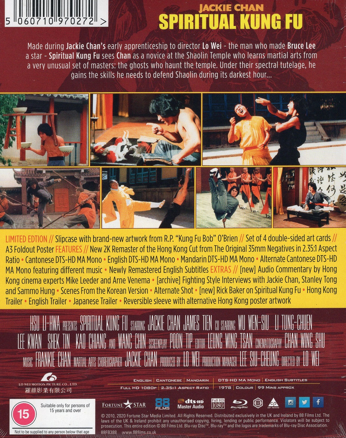 Spiritual Kung Fu (Limted Edition) (ej svensk text) (Blu-ray) - 2
