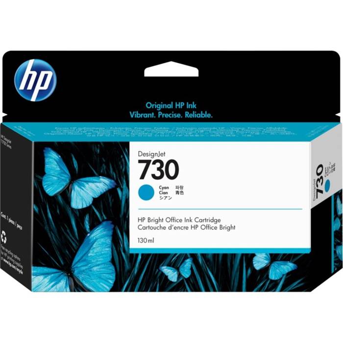 Bläck HP 730 Cyan