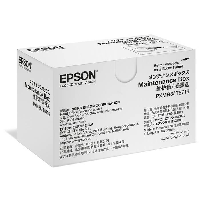 Underhållskit Epson WF-C
