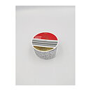 Ribbon - Christmas Silver