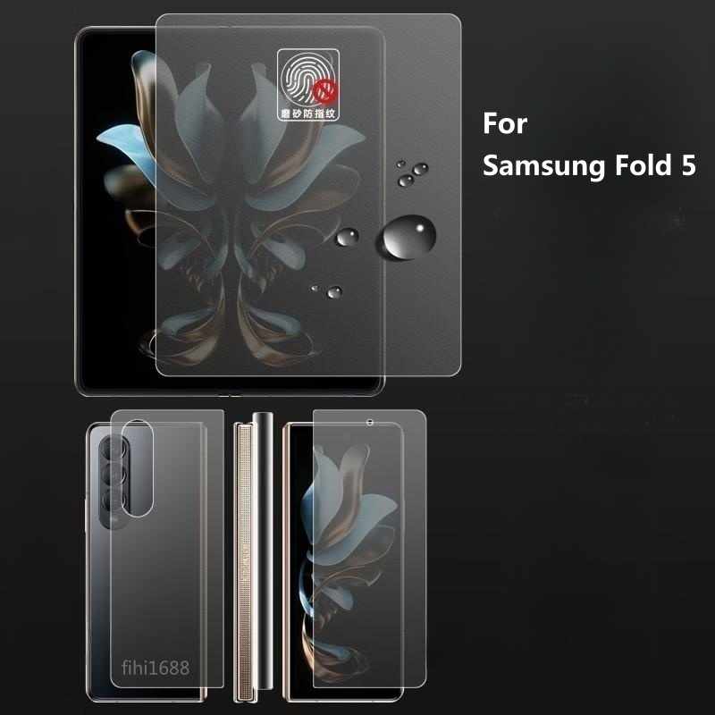 Samsung Galaxy Z Fold 5 - Mjuk Skyddsfilm Fyra Delar - 7