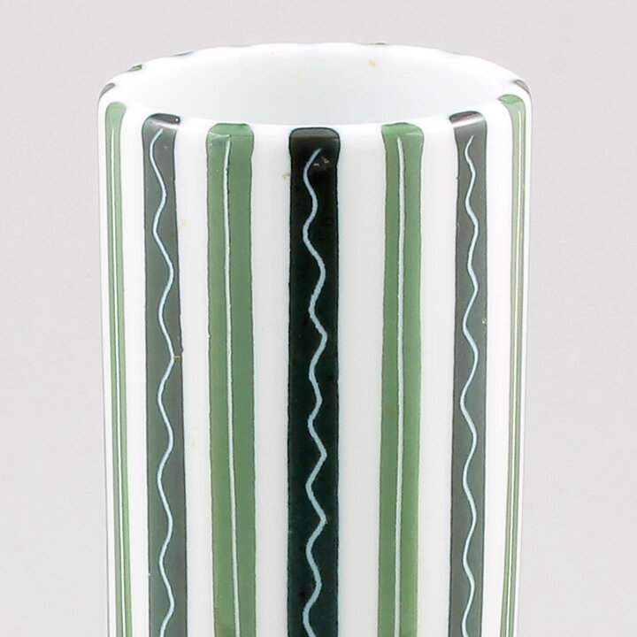 Alf Jarnestad (Alfa 1957) Modern Cylinder Vase with Green/Black Decor 20 cm