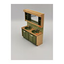 Dollhouse Second Hand - Lundby Pesuallas - Kylpyhuonekaappi 1978