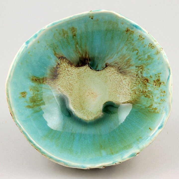 Bengt Berglund (1960s) Unique Free-Formed Bowl 16 cm