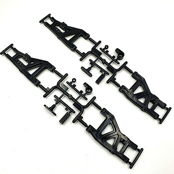 Tamiya Lower Suspension arm DT-02 / DT-03