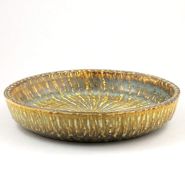 Gunnar Nylund (Birka 1965) Yellow/Brown Rounded Bowl 26 cm