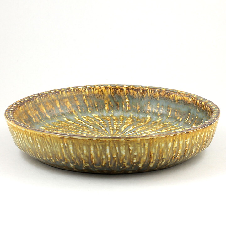 グナー・ニールンド  Birkaシリーズ  イエロー／ブラウンの丸いボウル  26cm  1965年
