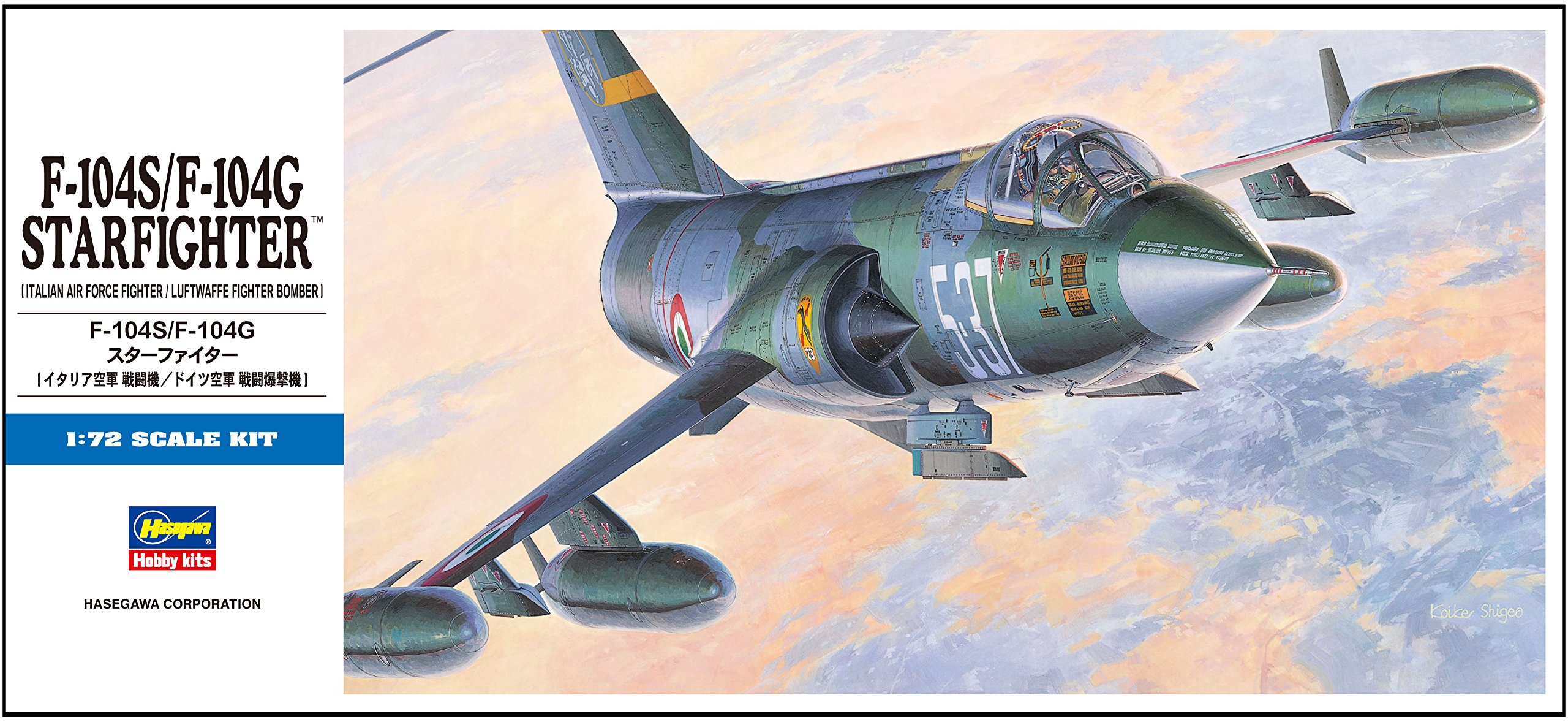 1/72 F104S/F104G Starf. Italian Airforce