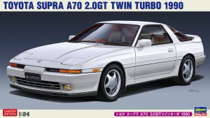 1/24 Toyota Supra A70 2.0 GT Twin Turbo, 1990