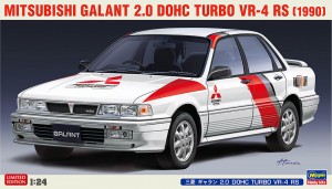 1/24 Mitsubishi Galant 2.0 DOHC Turbo VR-4 RS