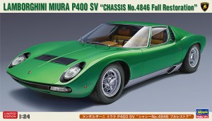 1/24 Lamborghini Miura P400 SV, Chassis 4846