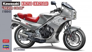 1/12 Kawasaki KR250, Silver Color