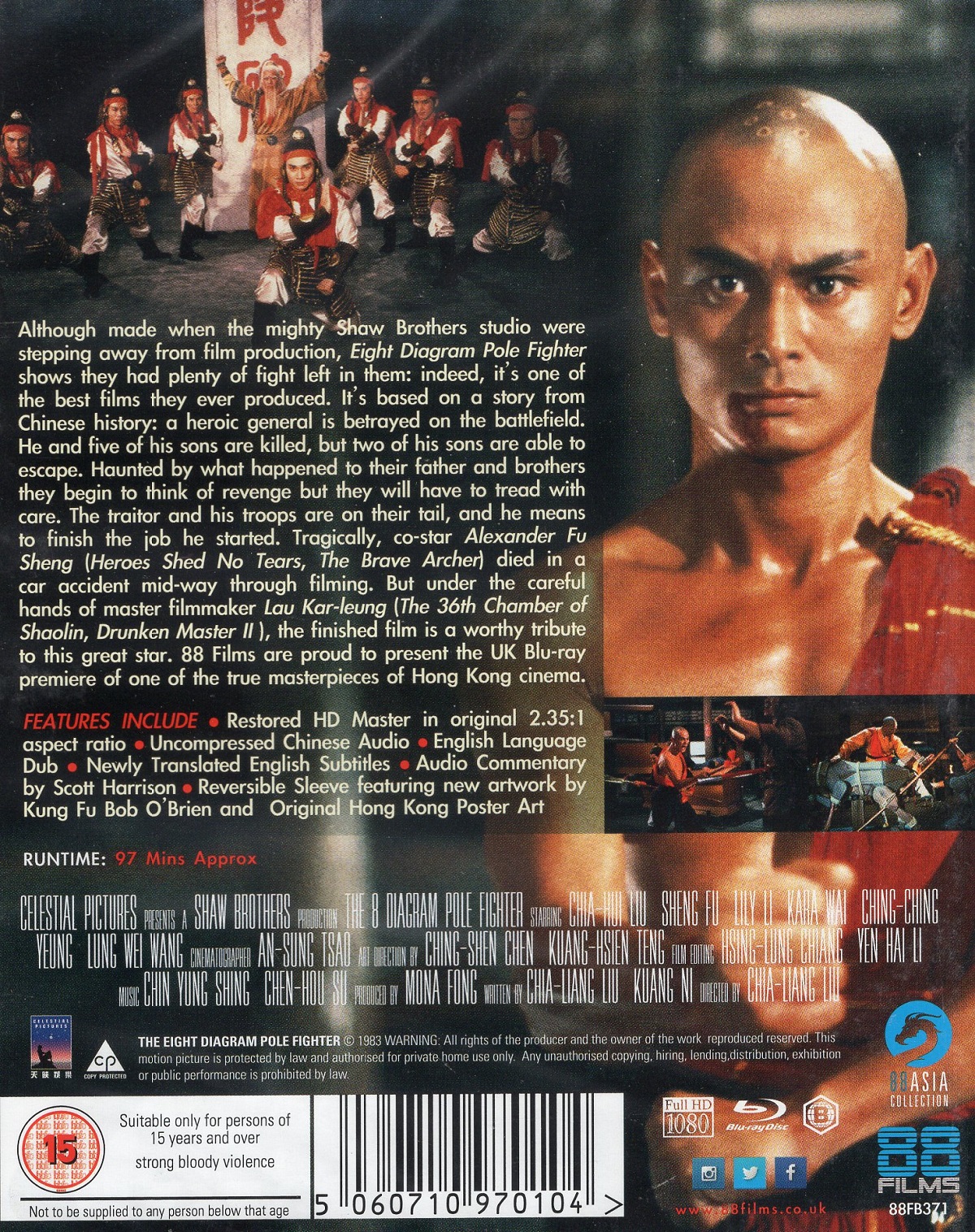 The 8 Diagram Pole Fighter (ej svensk text) (Blu-ray) - 2
