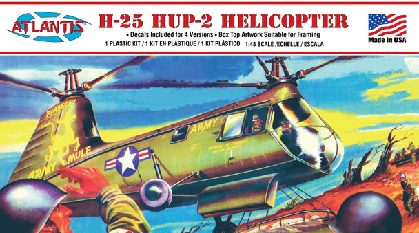 1/48 H-25 Army Mule HUP-2 Helicopter