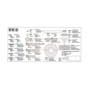Tamiya DT-03 metal parts bag B 19402706