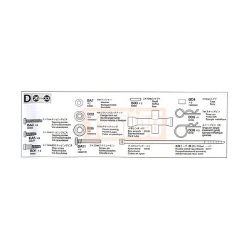 Tamiya DT-03 metal parts bag D 19402708