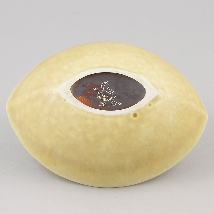 カールハリー・スタルハーネ  SYGシリーズ  黄色いボウル  レンズ型  (14cm)  1950年代