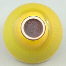 Berndt Friberg (1975) Unique Yellow Bowl 8 cm