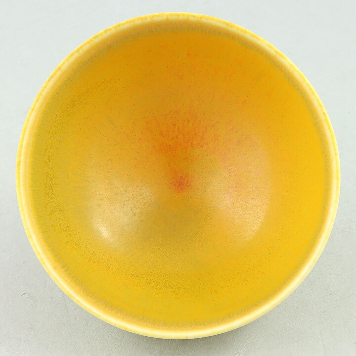 ベルント・フリーベリ  一点もの  黄色のボウル  (8cm)  1975年
