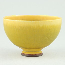 Berndt Friberg (1975) Unique Yellow Bowl 8 cm
