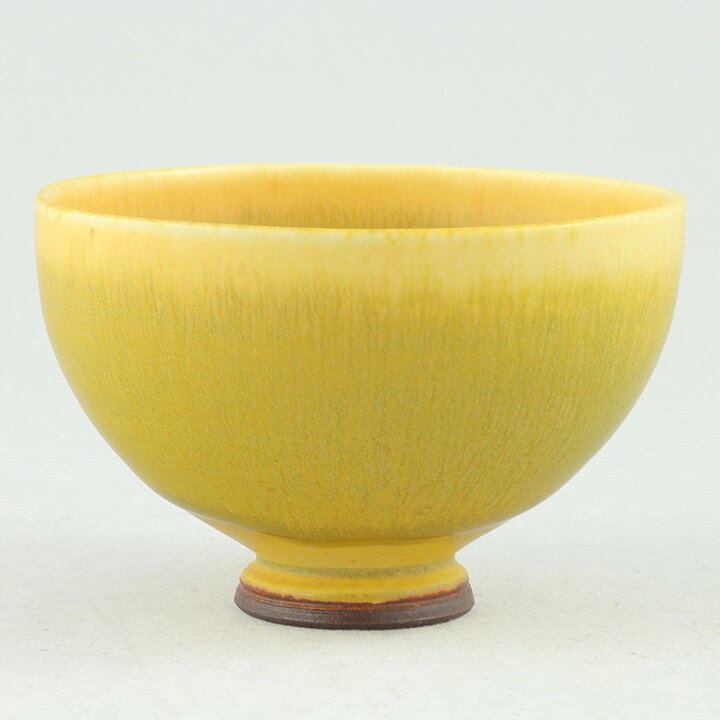ベルント・フリーベリ  一点もの  黄色のボウル  (8cm)  1975年