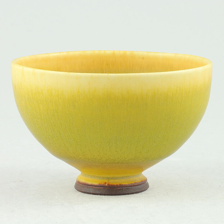 ベルント・フリーベリ  一点もの  黄色のボウル  (8cm)  1975年