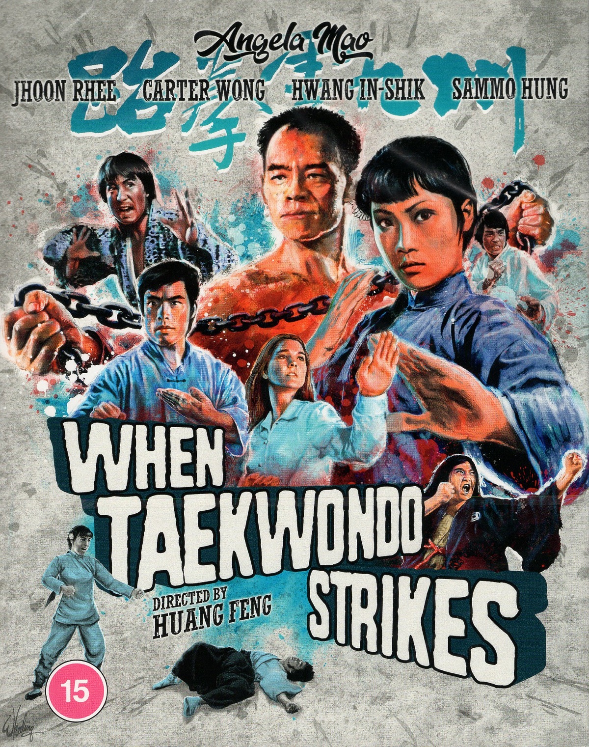 When Taekwondo Strikes (Limited Edition) (ej svensk text) (Blu-ray)