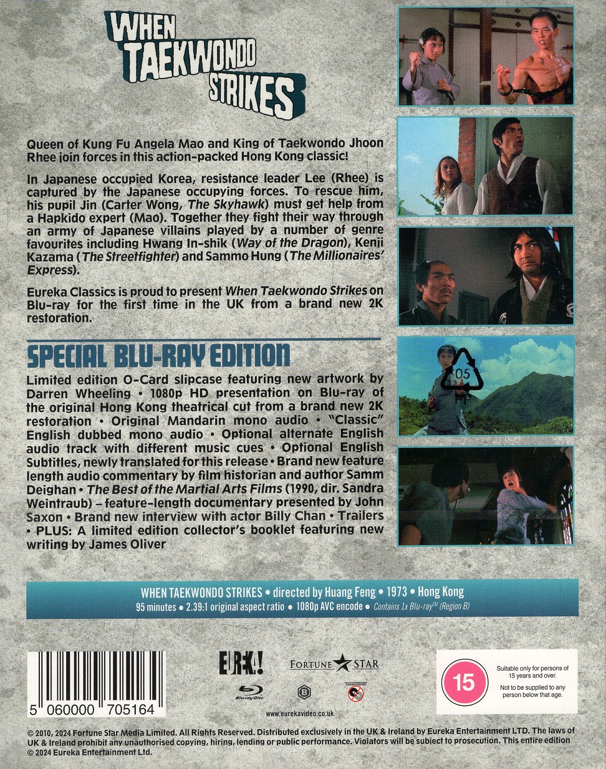 When Taekwondo Strikes (Limited Edition) (ej svensk text) (Blu-ray) - 2