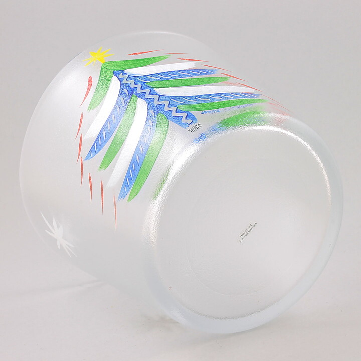 Ulrica Hydman Vallien (Christmas 1994) Clear Bowl with Tree Decor 22 cm