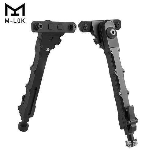 Albecom M-LOK-K. 15-20 cm. 6"/8"
