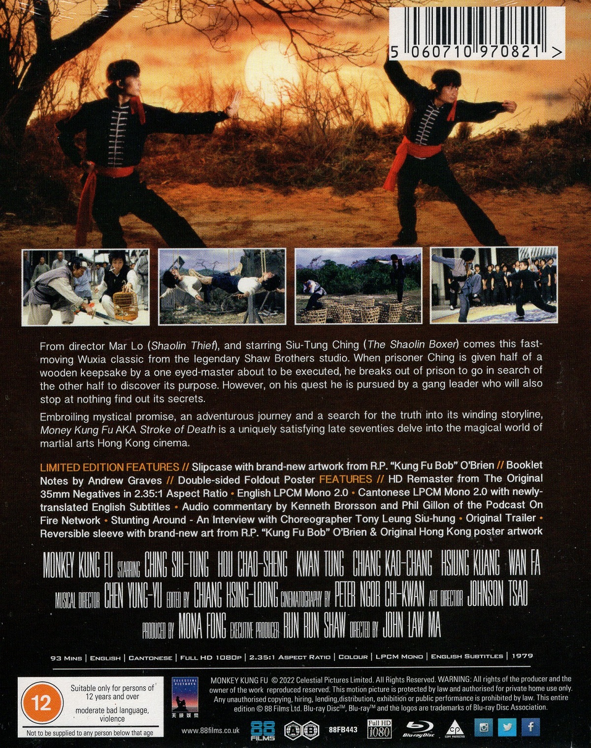 Monkey Kung Fu (Limited Edition) (ej svensk text) (Blu-ray) - 2