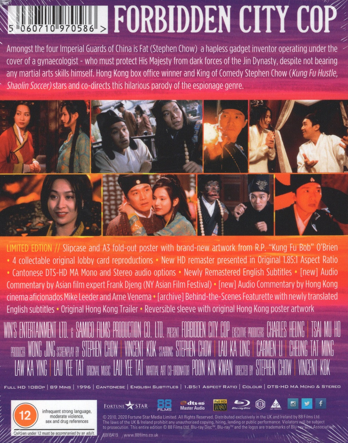 Forbidden City Cop (Limited Edition) (ej svensk text) (Blu-ray) - 2