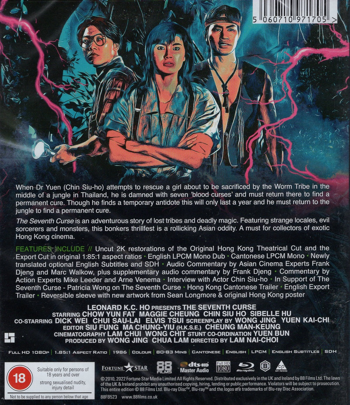 The Seventh Curse (ej svensk text) (Blu-ray)
