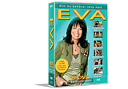 Evas Pysselshow komplett Box