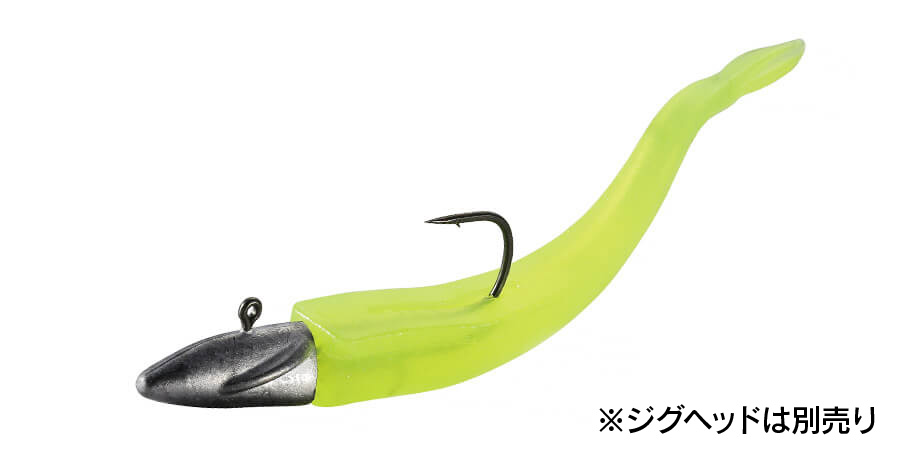 DUO BayRuf BR Head - 3