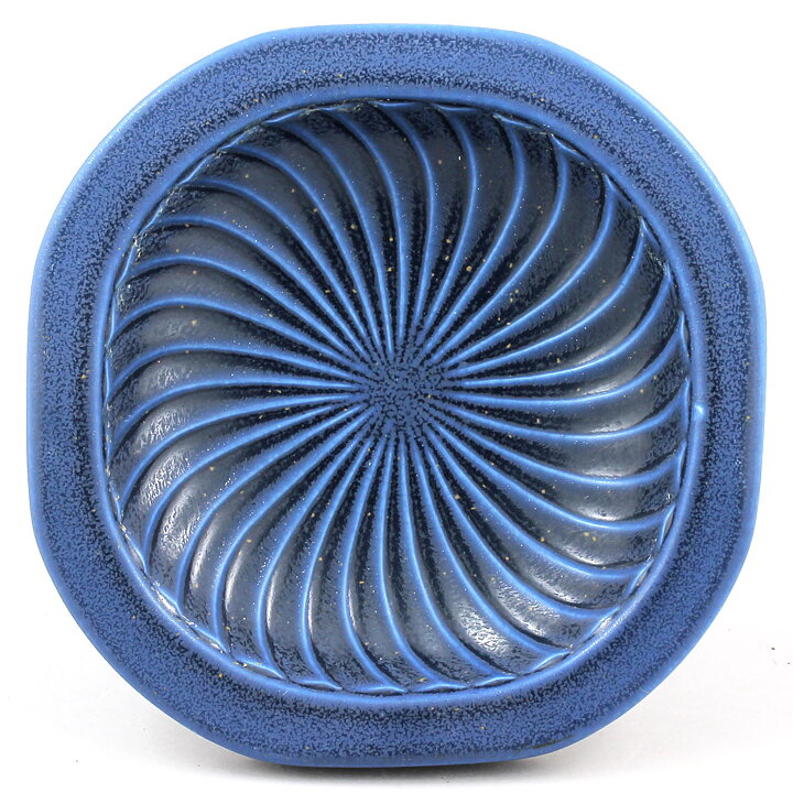 Wilhelm Kåge (KAPA 1958) Blue Octagonal Bowl with Relief 18 cm (2)
